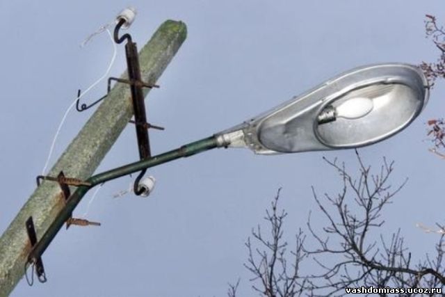 ulichnoeosveshchenie