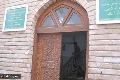 v-tadzhikistane-prikryili-bolshinstvo-me