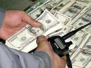 valyutnoeregulirovanie_0