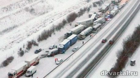 vavstriiiz-zagololedastolknulisbolee100mashin