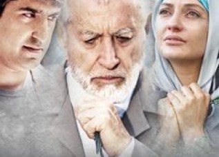 vazerbaydzhaneproydetfilmtadzhikskogokino