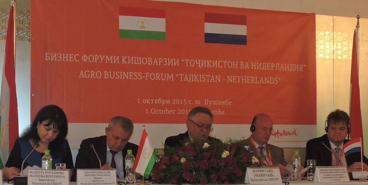 vdushanbeproshelagrobiznes-forumtadzhikistanainiderlandy