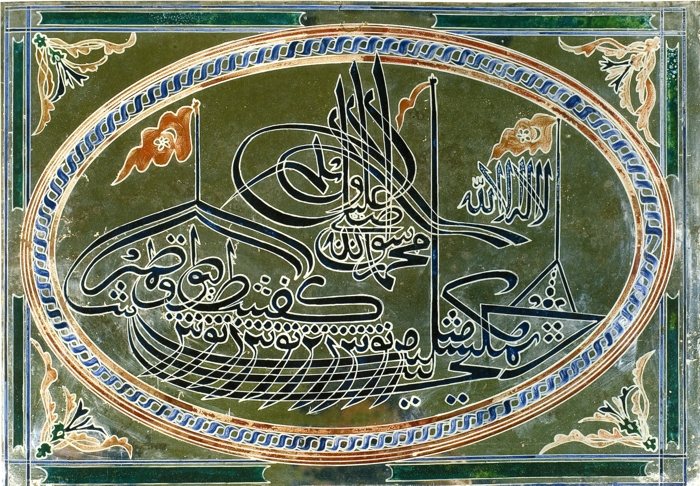 vdushanbeproydetvystavkashamailslovoiobraz