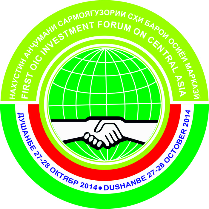 vdushanbesostoitsyainvesticionnyyforumvramkahois_0