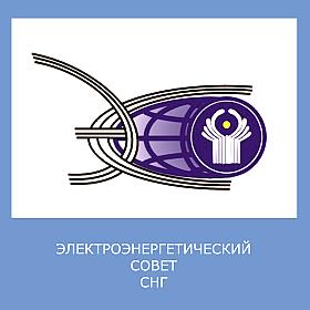 verevaneobsuzhdenyvozmozhnostiparallelnoyrabotyenergosistemstransng