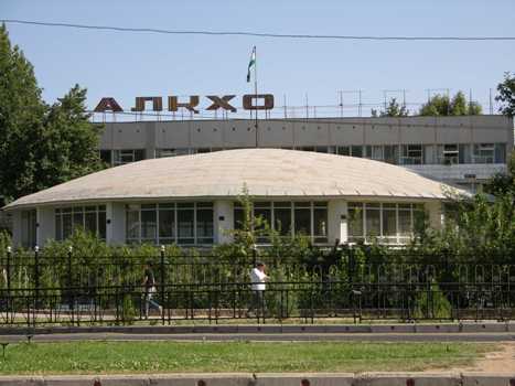 verhovnyysudtadzhikistana_1