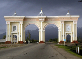 vezdvdushanbe1