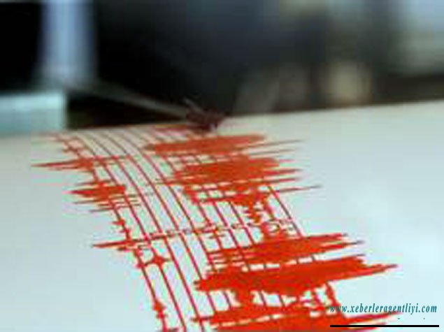 vgbaooshchushchalispodzemnyetolchkiintensivnostyudo4ballov