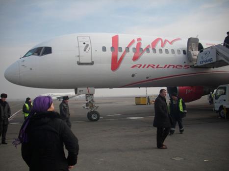 vimavia