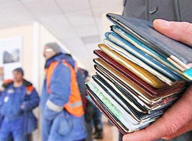 vmoskveobsudilisudbutadzhikskihmigrantovpriprovedeniioperaciinelegal-2014