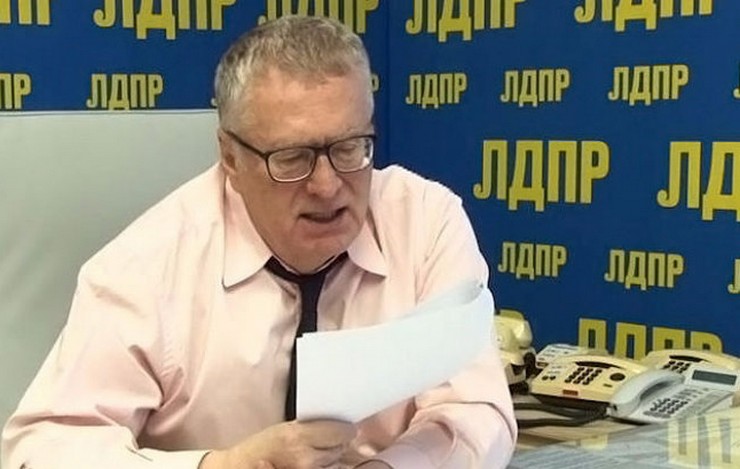 vmoskveproydetzasedaniesudapoiskuzhirinovskogokgorbachevu