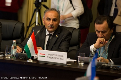 vmoskveyaroslavleikaliningradebudutprohoditdnikulturytadzhikistana