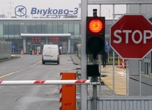 vnukovo