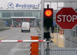 vnukovo12