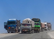 voditelinedovolnypovysheniemcenafganistan_0