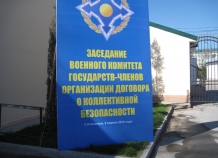 voensovetodkbvkayrakkume_0