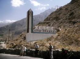 voezhiteleyhorogazastreleny