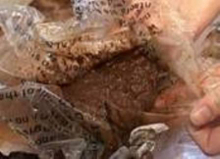 vpendzhikentezaderzhanytroegrazhdanzanarkooborot