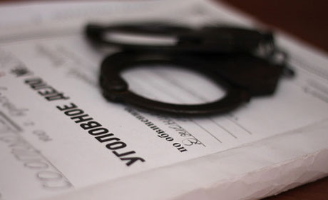 vpermibudutsuditsozdannuyutadzhikskimigrazhdanamikrupnuyubandunarkotorgovcev