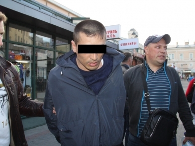 vpeterburgesudzapretilpropagandistuseksasmalchikamipriezzhatvrfdo2020goda