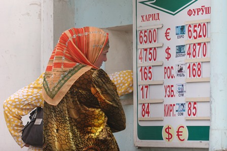 vproshlomgodukurssomoniostavalsyadostatochnostabilnym