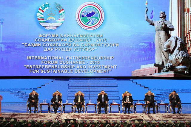 vramkahmezhdunarodnogoforumapredprinimateleyvdushanbepodpisanryaddokumentov