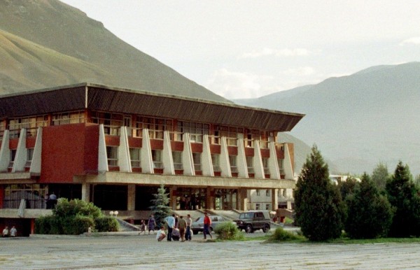 vrezultatezemletryaseniyavhorogepostradalizdaniyahorguiglavpochtamta