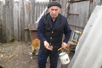 vrossiidetizakidalikamnyamiuznikakonclagerya