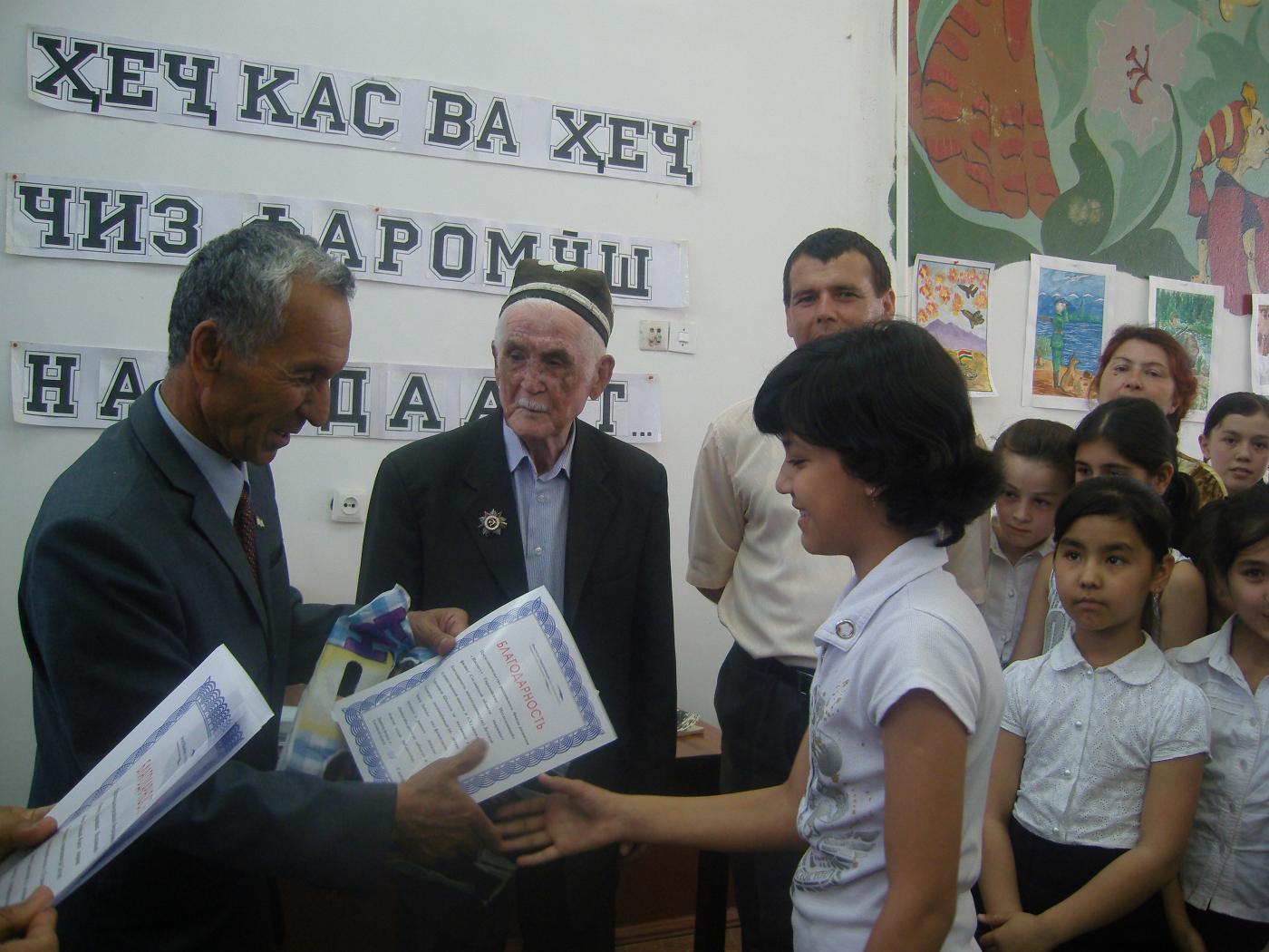 vruchenieblagodarnosti