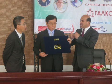 vrucheniechernogopoyasaprezidenturt