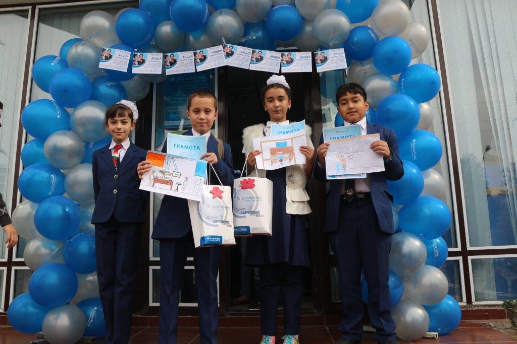 vsemirnyydensberezheniya