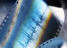 vtadzhikistaneoshchushchalispodzemnyetolchki