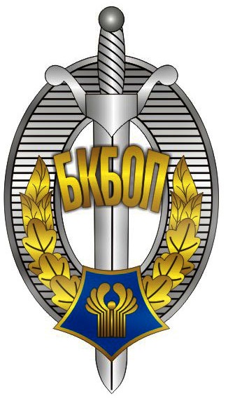 vtadzhikistaneplaniruyutrazmestitoperativnuyugruppubkbop