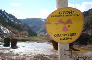 vtadzhikistaneprinyatakoncepciyareabilitaciiuranovyhhvostohranilishch