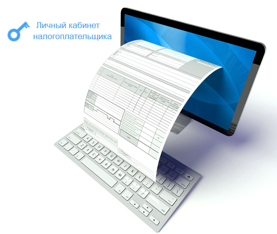 vtadzhikistanes1iyulyaschetafakturyndsbudutprinimatsyatolkovelektronnomvide