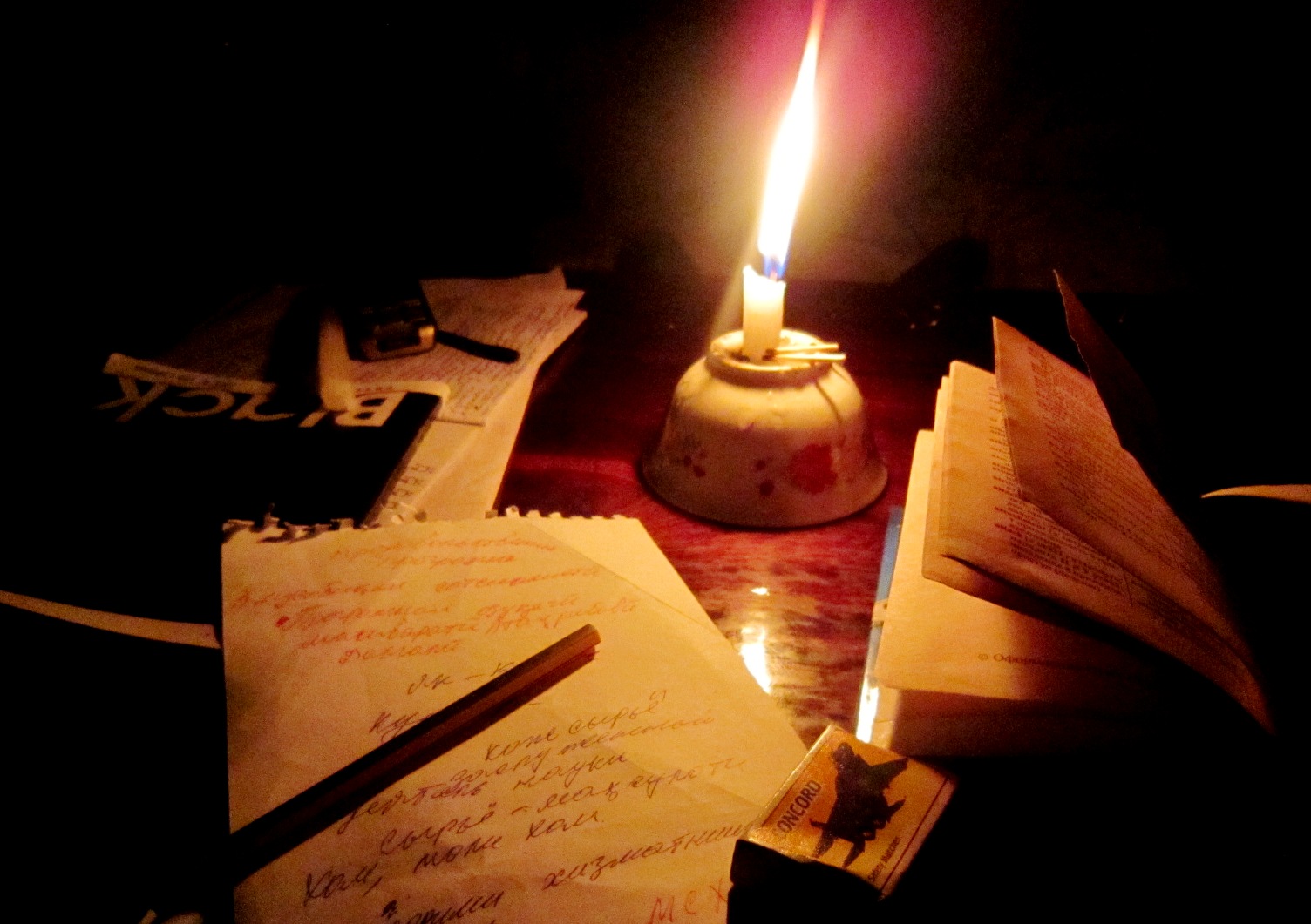 vtadzhikistanevedutlimitnapodachuelektrichestvas1oktyabrya