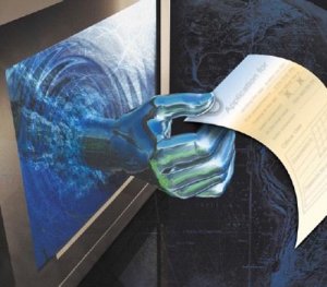 vtadzhikistanezapustiliedinoetamozhennoeokno