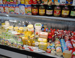 vtadzhikistanezarabotalkoordinacionnyysovetpobezopasnostipishchevyhproduktov