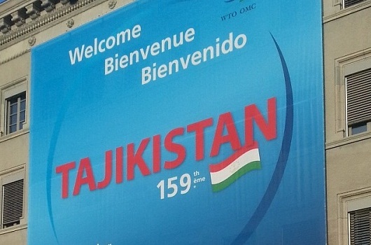 vtotadzhikistan_2