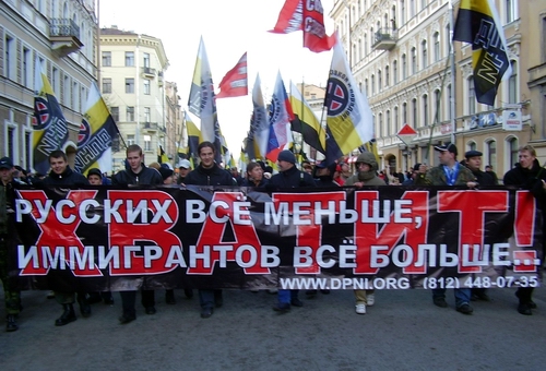 vufesobirayutpodpisiprotivrusskogomarsha