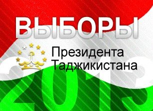 vybory_prezidenta_RT_v_RF