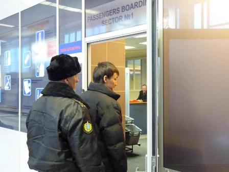 vydvoreniegrazhdaninatadzhikistana