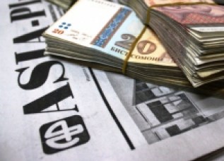 vyplatadenegsostoronyap_0