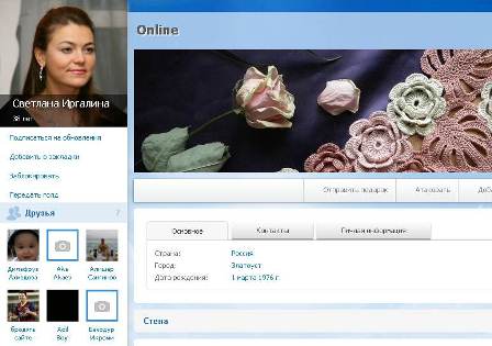 vypusknikshkolyiztadzhikistanasozdalanalogodnoklassnikov_0