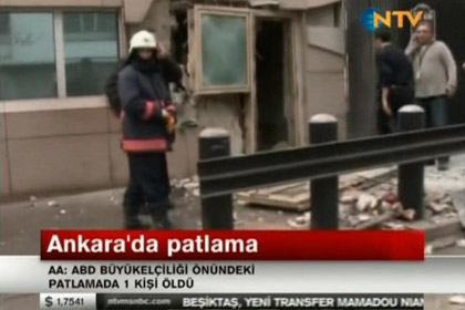 vzryvvankareuposolstvassha