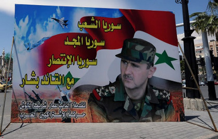 wsjuznalaoneudachnoypopytkesshaorganizovatvoennyyperevorotvsirii