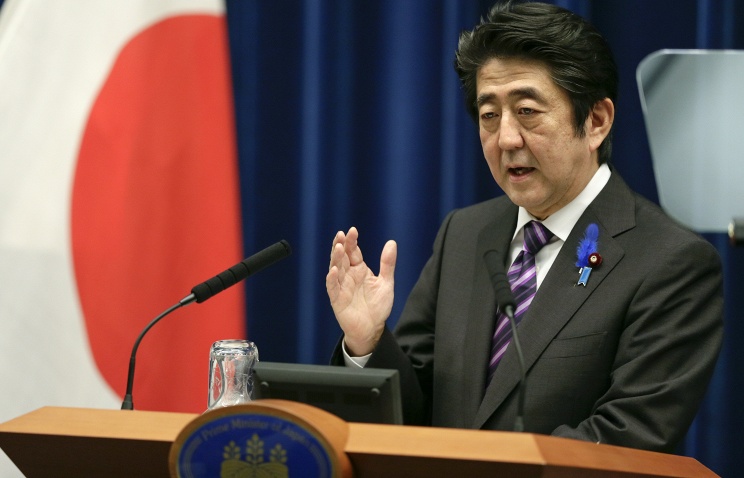 yaponiyazayavilaprotestprotivrossiyskihucheniynakurilah