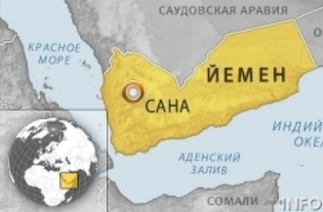 yemenkarta