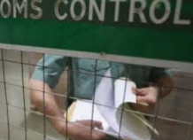 zaderzhanzazapisayatov_0