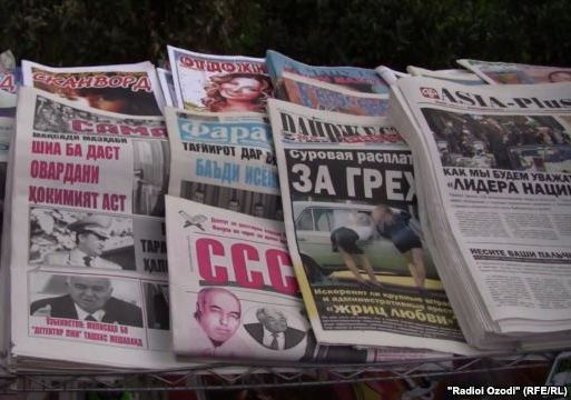 zakonopechatipopravki